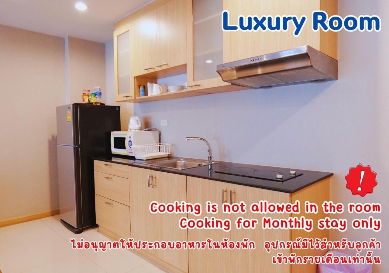 ไอยรา อยุธยา The Aiyara Ayutthaya Aparthotel Exterior photo